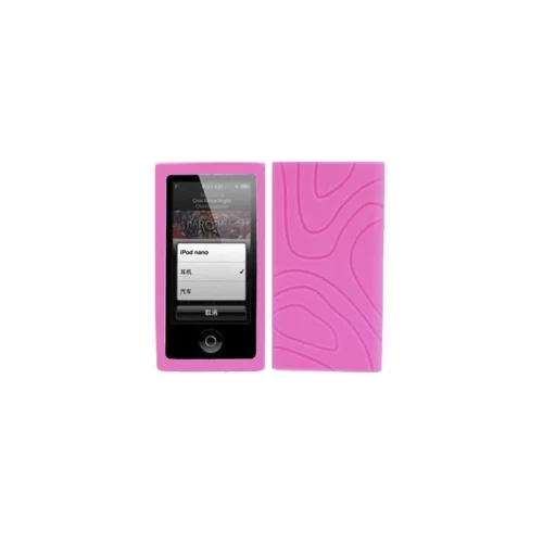 Coque De Protection Silicone IPod Nano 7 -Atelier Mobile coque protection silicone ipod nano 7 16