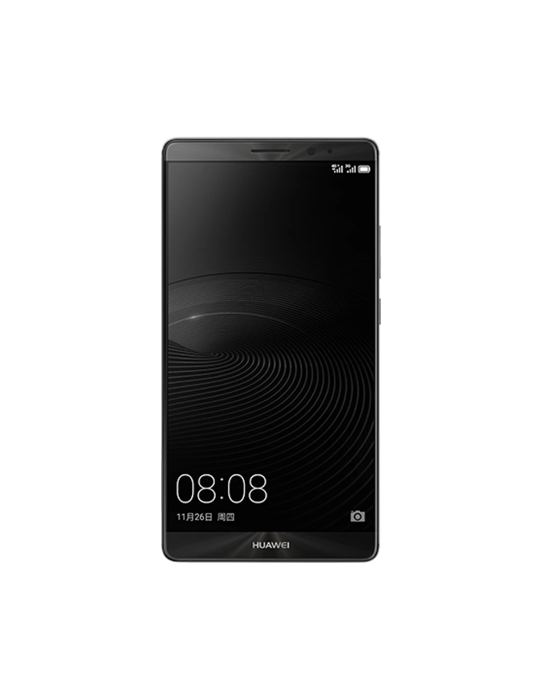 Réparation Vitre / écran Cassé HUAWEI Ascend Mate 8 1 Réparation Vitre / écran Cassé HUAWEI Ascend Mate 8