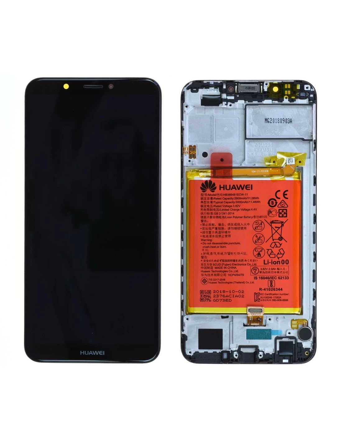 Réparation Vitre / écran Cassé HUAWEI Y7 2018 1 Réparation Vitre / écran Cassé HUAWEI Y7 2018